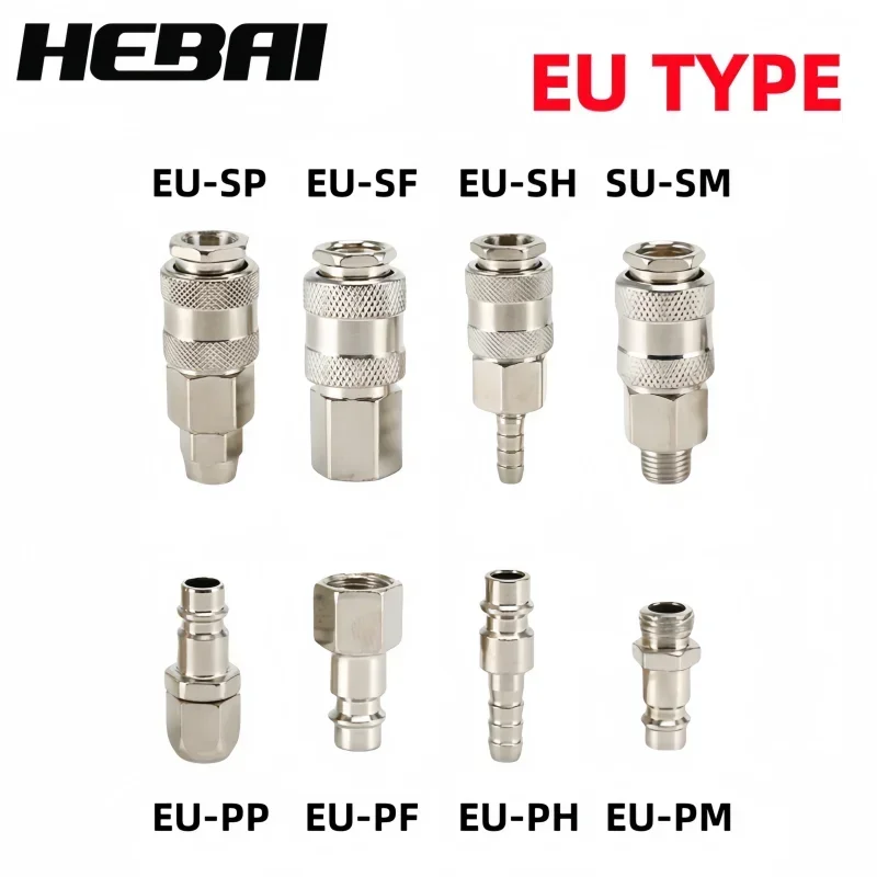 HEBAI EU Fitting European Stan - огляд і ціна Compression Fitting Brass